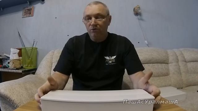 ПашАсУралмашА:-Может, пригодится № 62 "Тубус для зимних удочек"! смотреть онлайн