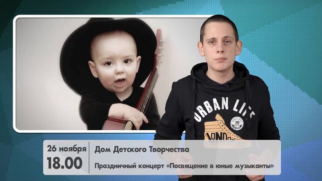 КТО КУДА (ВЫПУСК №12) смотреть онлайн