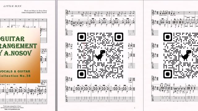 Little Man (S.Bono) Ноты для вокала и гитары смотреть онлайн