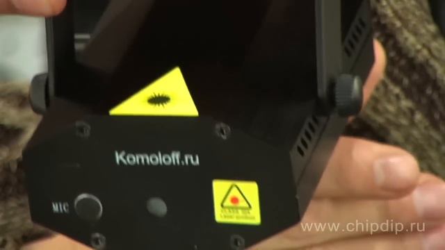 Мини лазерный проектор "Звездное небо" смотреть онлайн