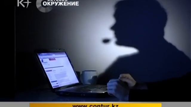 Сетевое Окружение 13 февраля 2011 смотреть онлайн
