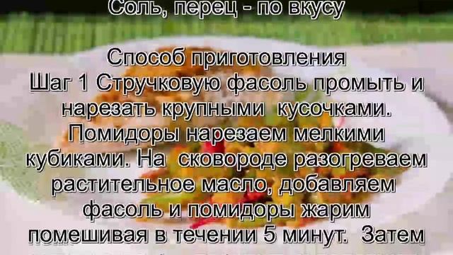 Аниме-Ревью и Обзоры