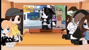 × Реакция родителей на мою галерею #8 × Not original × Gacha Club × ꧁༺Vafelka UvU ༻꧂ ×