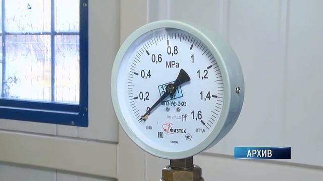 Монтаж газового оборудования в домах жителей начнется в декабре смотреть онлайн