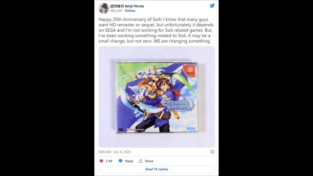 Skies of Arcadia Is Getting A REMASTER!?! смотреть онлайн