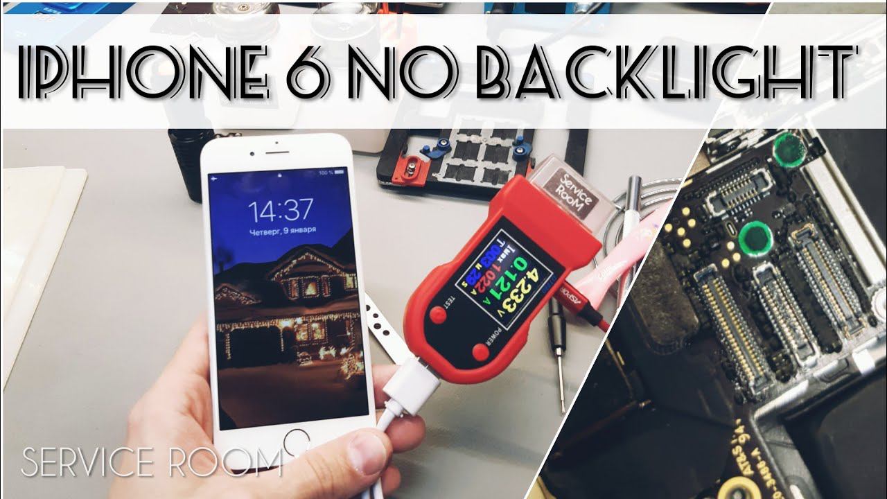 НЕТ ПОДСВЕТКИ НА IPHONE 6 / No backlight on iphone 6 смотреть онлайн