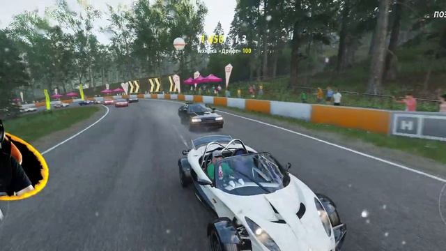 Forza Horizon 4 (21:9) - летние сезонки! смотреть онлайн