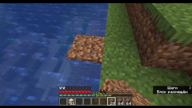 ЮБИЛЕЙНАЯ СЕРИЯ УЛУЧШЕНИЙ! ВЫЖИВАНИЕ В МАЙНКРАФТ #10 смотреть онлайн