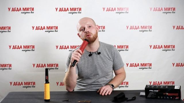 Minelab Pro-Find 40 | Пинпоинтер с дискриминацией смотреть онлайн