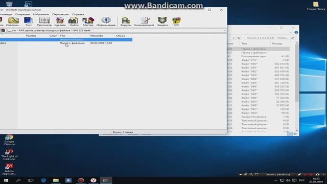 Как установить мод "Повелитель Зоны" на S.T.A.L.K.E.R Тень Чернобыля смотреть онлайн