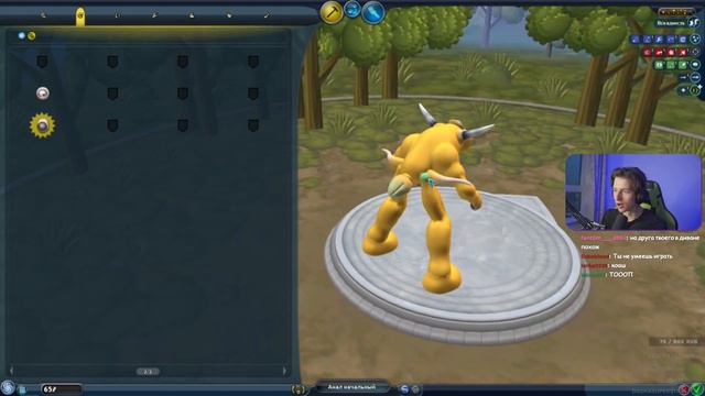 Альберт дерётся под фонк в Spore #2 смотреть онлайн