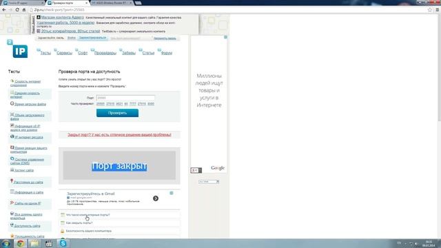 Как создать сервер Minecraft [1.7.2] на bukkit без Hamachi + Пиратский лаунчер смотреть онлайн