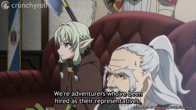 Request | GOBLIN SLAYER смотреть онлайн