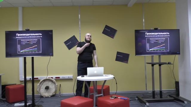 Антон Шрамко - Обзор Tarantool и его использования в приложениях