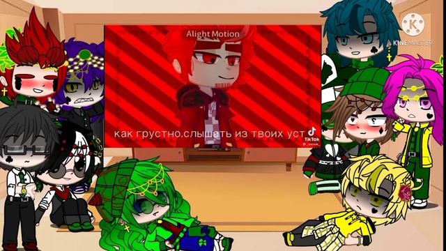 реакция 13 карт на вару (гарем вару)