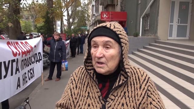 СУД ПЕРЕНОС ЗАСЕДАНИЯ - МРИЯ смотреть онлайн