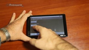 Как добавить аккаунт гугля на планшете