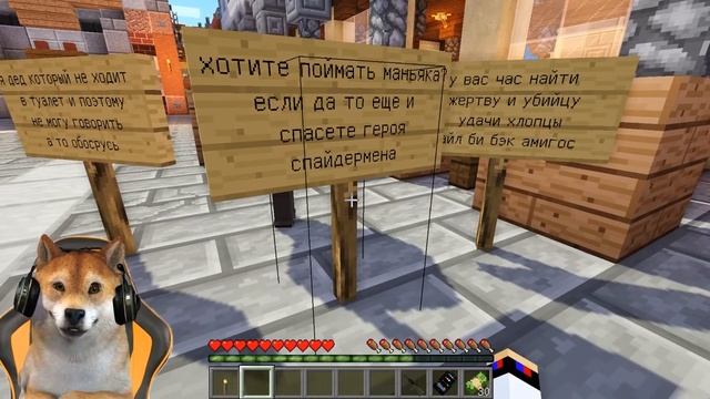 ДЕТИ И ЧЕЛОВЕК ПАУК В МАЙНКРАФТЕ ! ДЕТИ И ДЕВУШКА! МИР ДЕТЕЙ В MINECRAFT ! ДЕТИ MINECRAFT Мультик смотреть онлайн