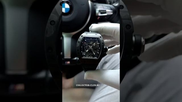 rm смотреть онлайн