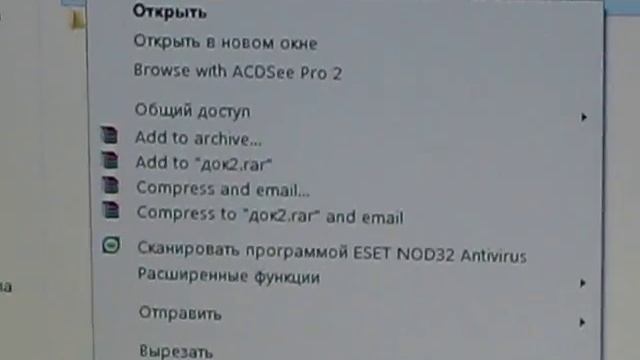 Супер глюк у флешки смотреть онлайн