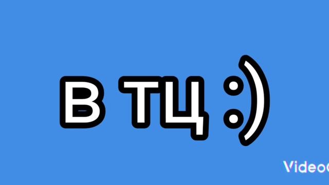 4часть гачалайф! мини-фильм смотри и наслаждайся? смотреть онлайн