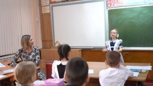 Визитка учитель года