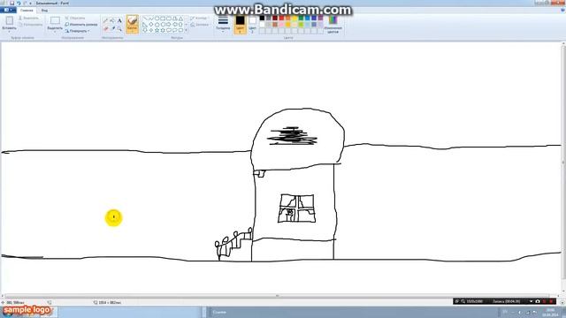 Как нарисовать дом и пейзаж на программе Paint смотреть онлайн