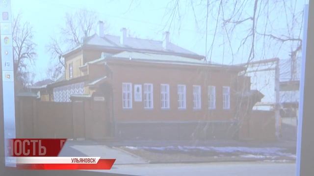 Здесь был Ленин. День рождения Владимира Ульянова отметили в Ульяновске смотреть онлайн