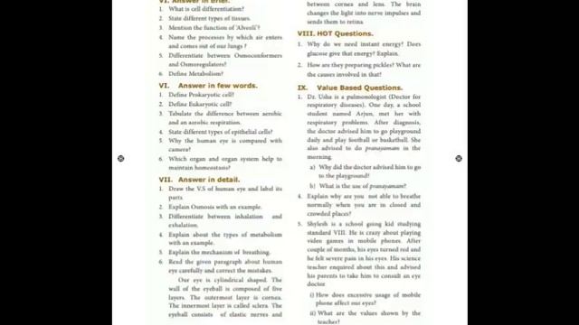 #8th Science#Book 2019 TN #New book 2019 TN #Samacheer Kalvi book 2019| Science book Lessons 2019 смотреть онлайн