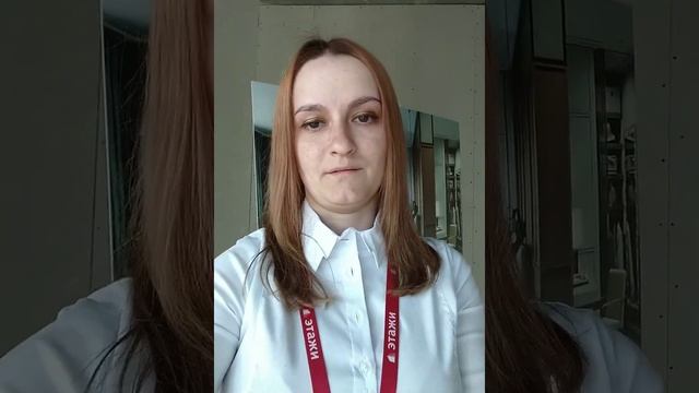 Видео-отзыв ЖК Резиденция - специалист Степанова Анастасия смотреть онлайн