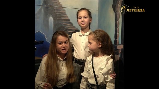 Отзывы о спектакле "Сказка о Рыбаке и Рыбке" смотреть онлайн