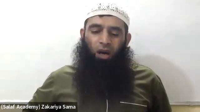 Jaahiliyyat ke Masaail ki sharh [part 19] Masa'ala 51/52 смотреть онлайн