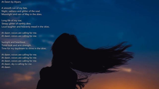 На Заре (At Dawn} by Альянс (Alliance) {English Translation, 1987} смотреть онлайн