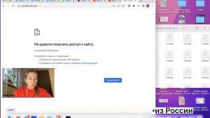 Как добавить аудио и видео на доску Миро? | Фишки работы с доской Miro