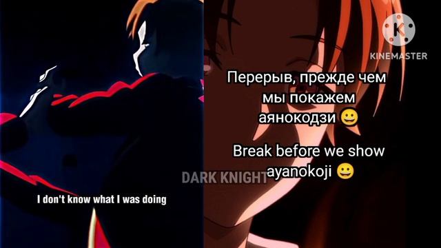 Oshi no ko reacts to ayanokoji as the father смотреть онлайн