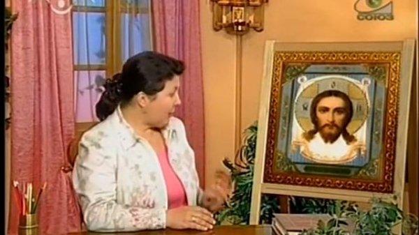 Самая первая икона - Спас Нерукотворный