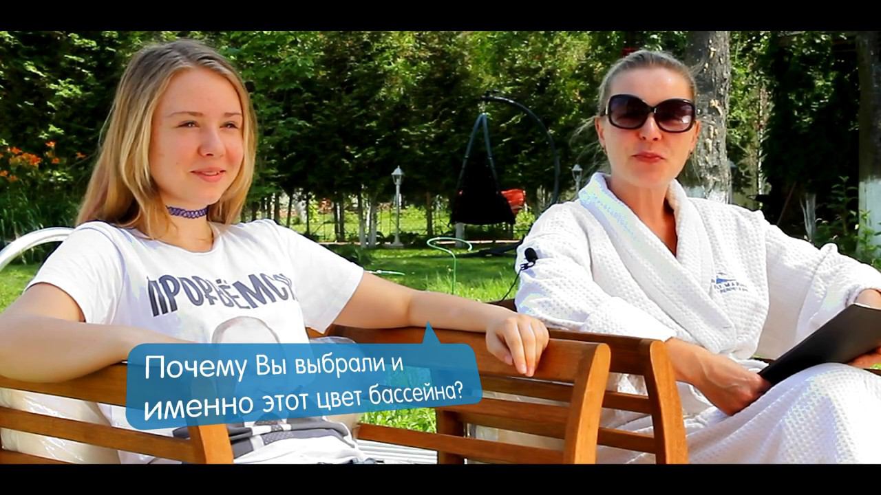 Отзыв №3 смотреть онлайн