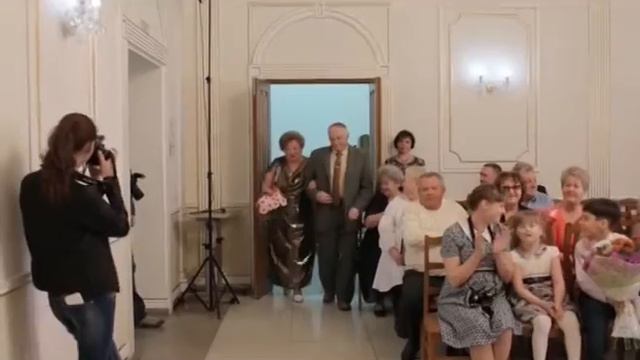 Ко Дню работников органов ЗАГСа. смотреть онлайн