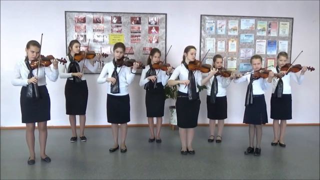 Ансамбль скрипачей смотреть онлайн