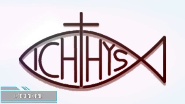 Символическое Значение «Vesica Piscis» смотреть онлайн