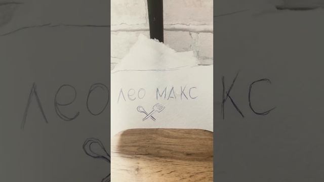 Реклама в shirts смотреть онлайн