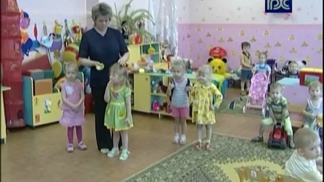 Компенсация родительской платы за детский сад не будет облагаться налогом смотреть онлайн