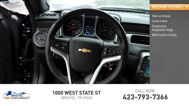 2014 Chevrolet Camaro 286738A смотреть онлайн