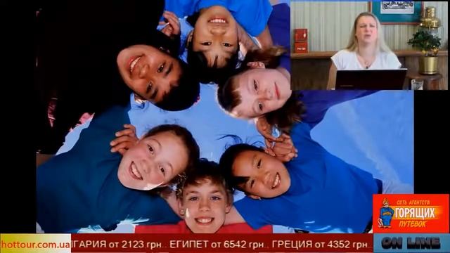 Перевозка детей в самолете документы смотреть онлайн