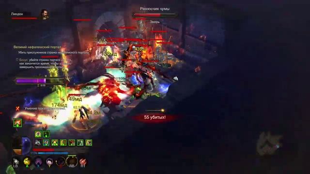 Diablo 3 UEE, демонхантер и Повелитель в очень сложном ВП смотреть онлайн
