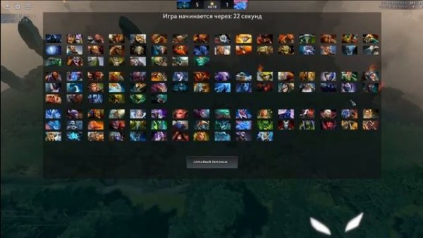 КУРСЕД И КУСАКАБЕ ИГРАЮТ КАСТОМКУ 1 x 1 [2 Часть] (Dota 2 zxcursed)