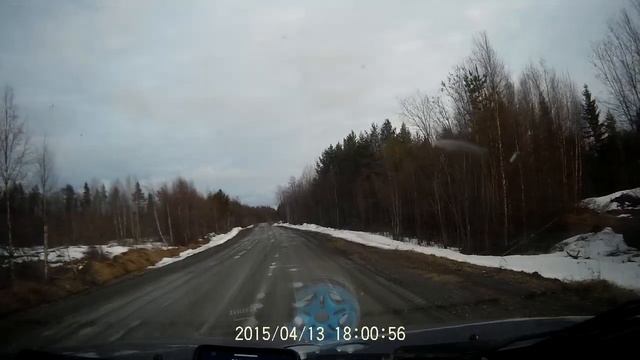 Дорога, если её можно так назвать!!!!!!!!! смотреть онлайн