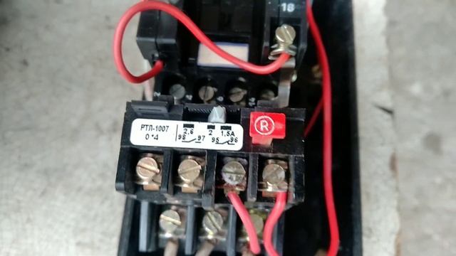 Пускатель ПМЛ-1230 на 10 А ПМЛ-1100, ПМЛ-2100, ПМЕ-211, ПМЕ-224, смотреть онлайн