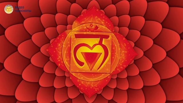 Как стать уверенным в себе? Раскрой Муладхару смотреть онлайн