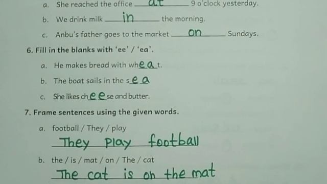 EE ENGLISH, TERM -I, SUMMATIVE ASSESSMENT, CLASS -5, QUESTION WITH ANSWERS. смотреть онлайн